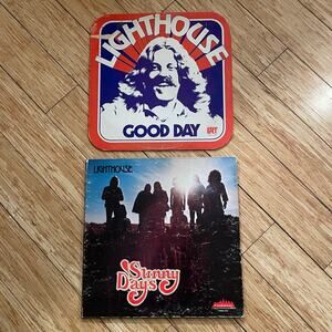 Lot of (2) Lighthouse LPs vintage vinyl records psych prog